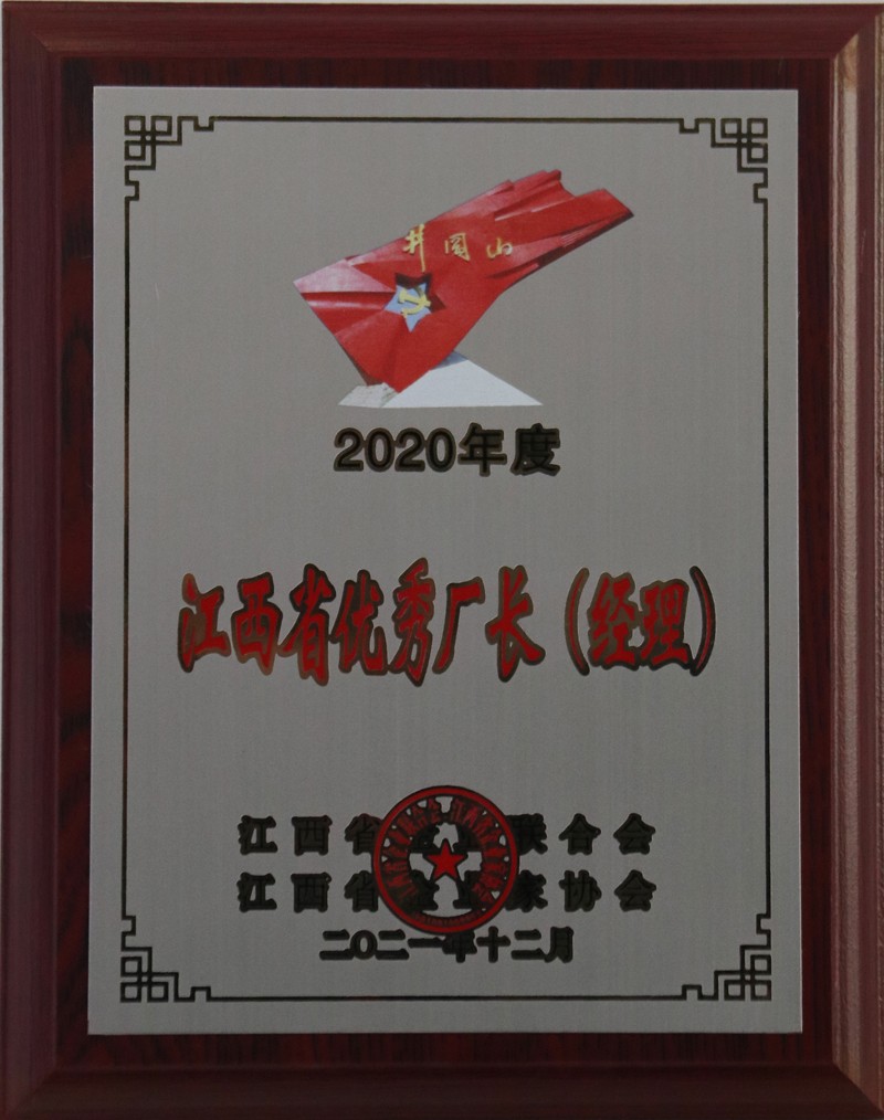 6377655348132412205826841