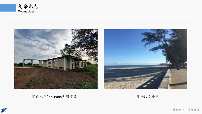 6378483371865355241670752