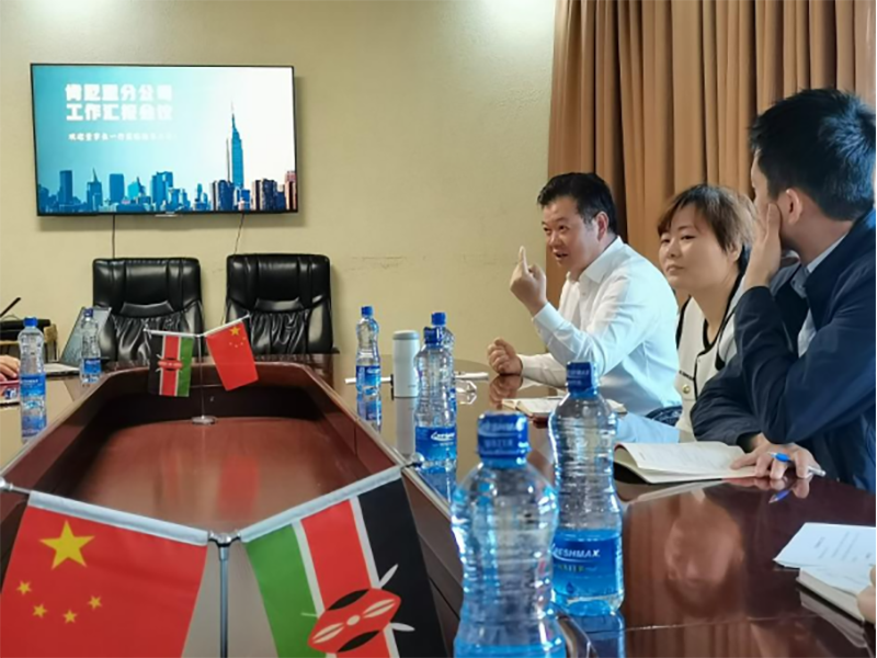 k8凯发公司董事长王元旦一行赴肯尼亚慰问与领导工作1123.png