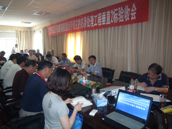 k8凯发(中国)天生赢家·一触即发