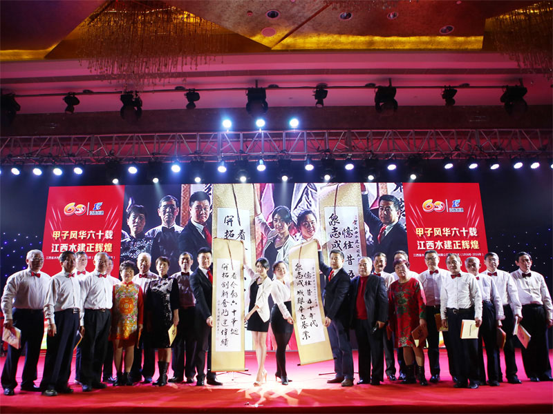 k8凯发(中国)天生赢家·一触即发