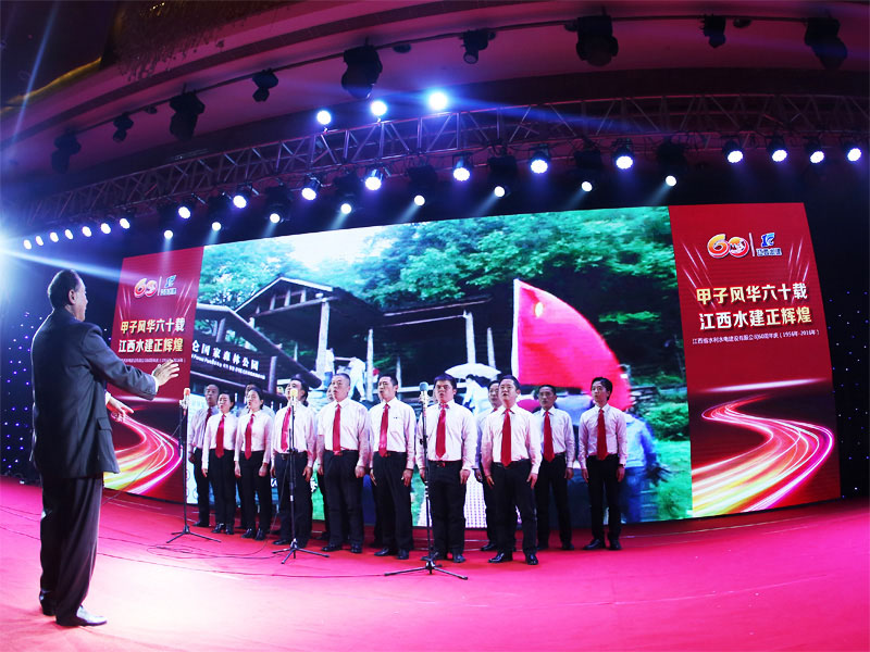 k8凯发(中国)天生赢家·一触即发