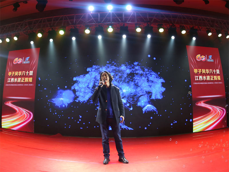 k8凯发(中国)天生赢家·一触即发