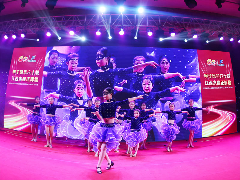 k8凯发(中国)天生赢家·一触即发