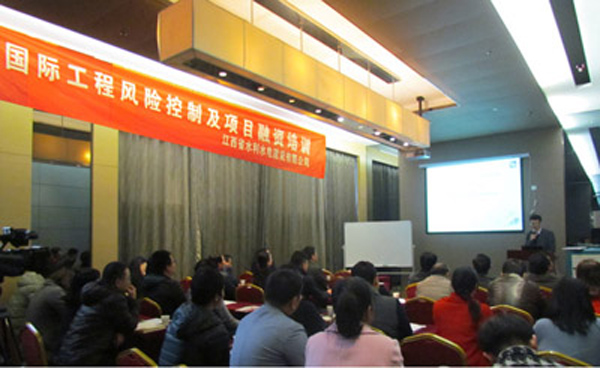 k8凯发(中国)天生赢家·一触即发