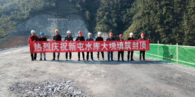 k8凯发(中国)天生赢家·一触即发