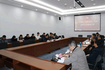 k8凯发(中国)天生赢家·一触即发