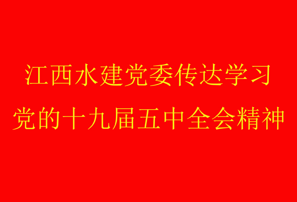 k8凯发(中国)天生赢家·一触即发