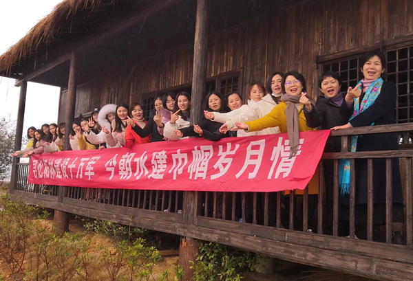 k8凯发(中国)天生赢家·一触即发