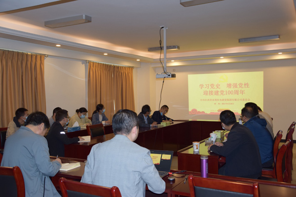 k8凯发(中国)天生赢家·一触即发