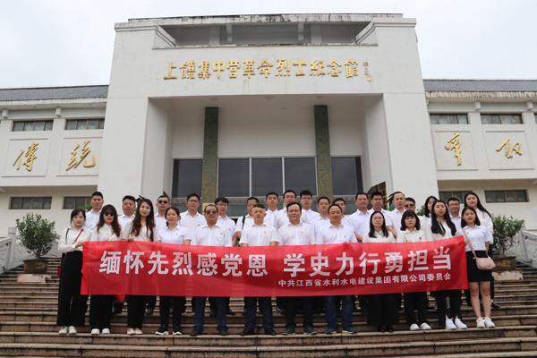 k8凯发(中国)天生赢家·一触即发