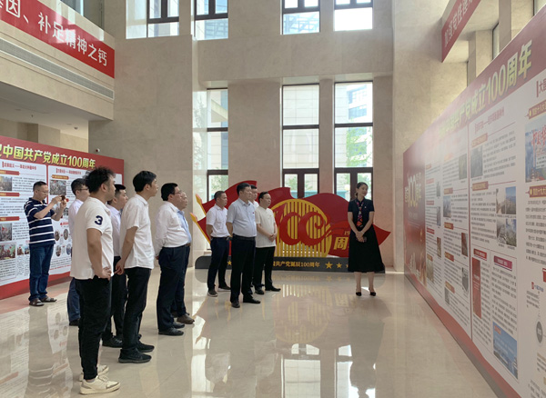 k8凯发(中国)天生赢家·一触即发