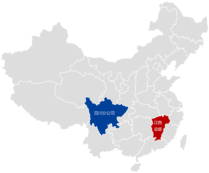 k8凯发(中国)天生赢家·一触即发