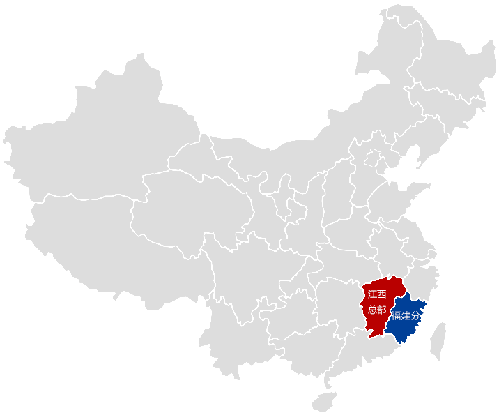 k8凯发(中国)天生赢家·一触即发