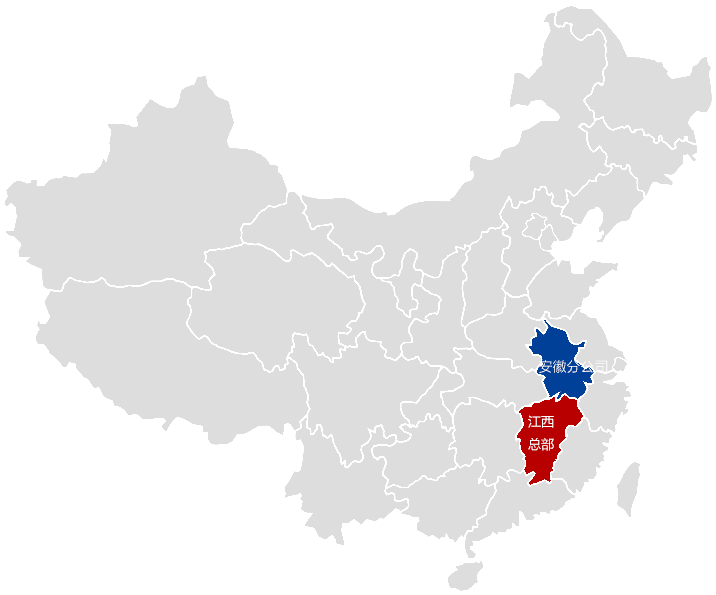 k8凯发(中国)天生赢家·一触即发