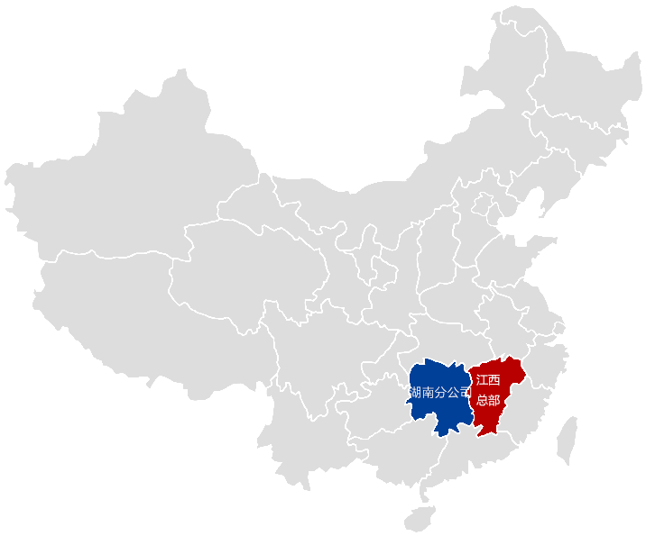 k8凯发(中国)天生赢家·一触即发