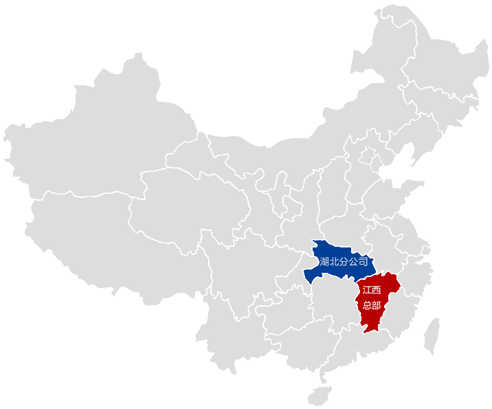 k8凯发(中国)天生赢家·一触即发