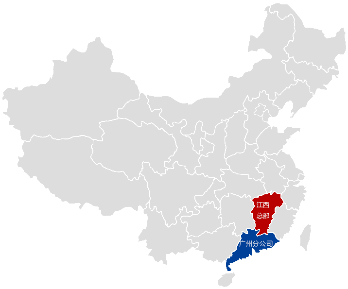 k8凯发(中国)天生赢家·一触即发