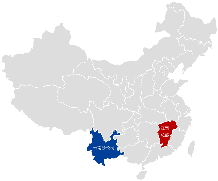 k8凯发(中国)天生赢家·一触即发