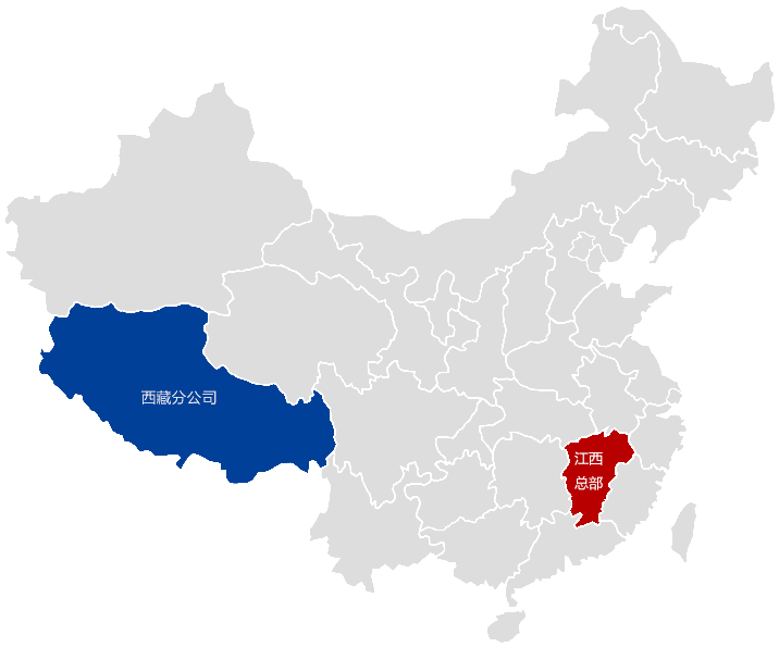 k8凯发(中国)天生赢家·一触即发