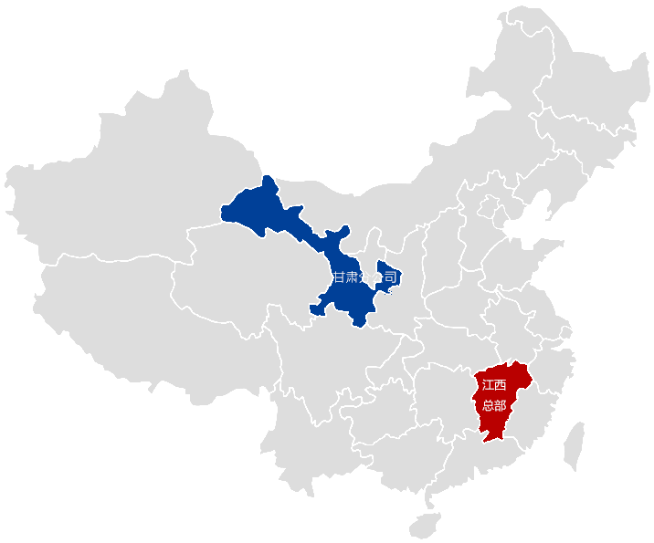 k8凯发(中国)天生赢家·一触即发