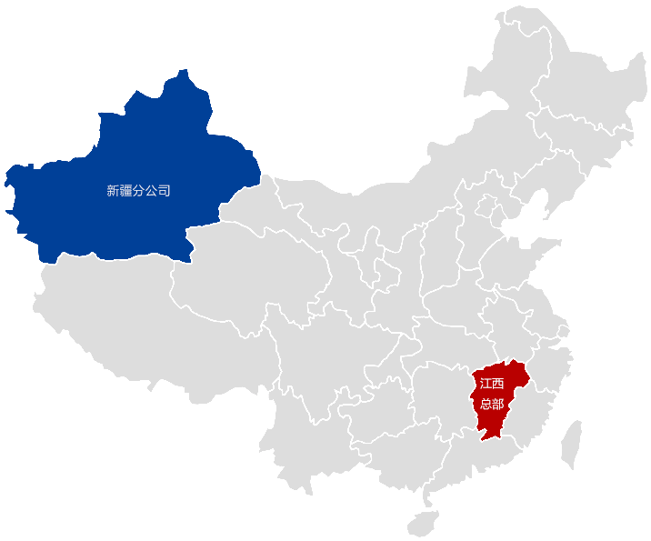 k8凯发(中国)天生赢家·一触即发