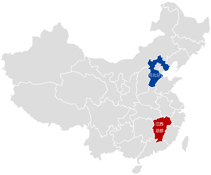 k8凯发(中国)天生赢家·一触即发