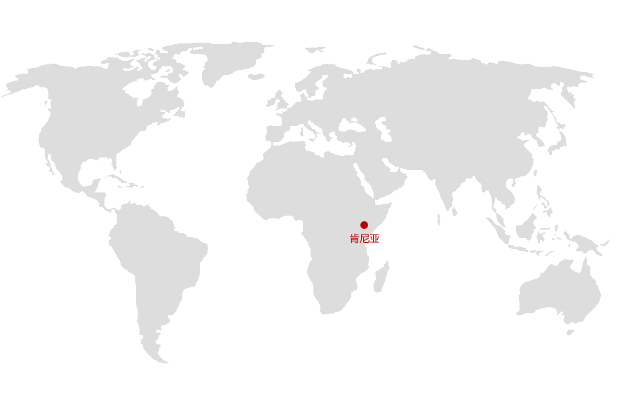 k8凯发(中国)天生赢家·一触即发
