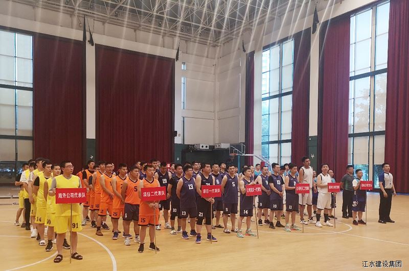 k8凯发(中国)天生赢家·一触即发