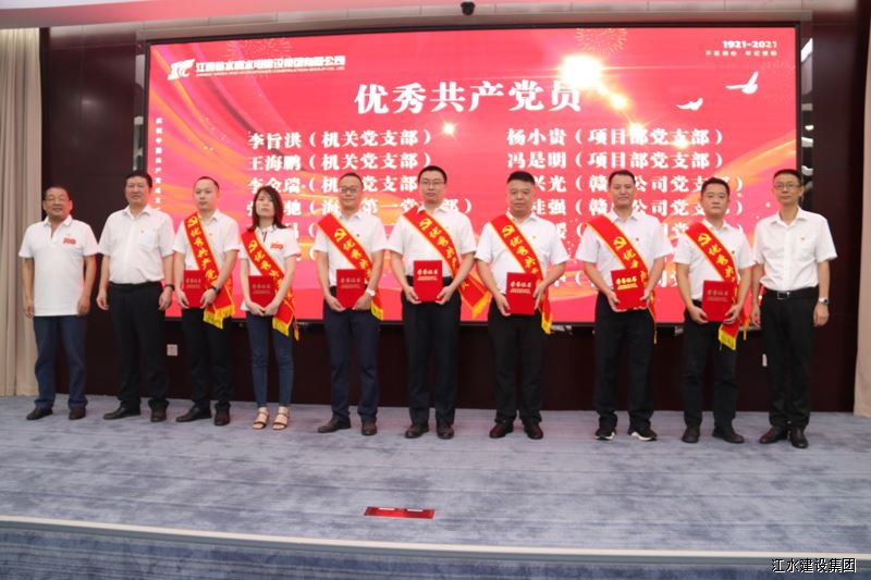 k8凯发(中国)天生赢家·一触即发