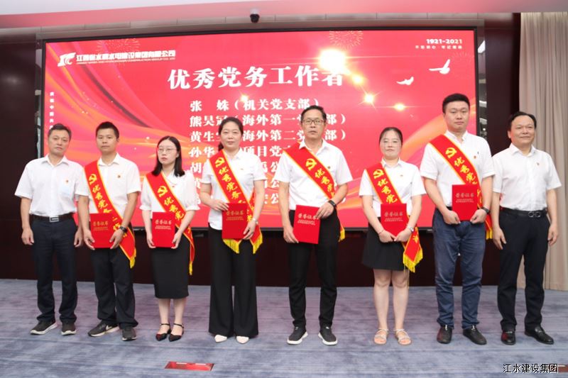 k8凯发(中国)天生赢家·一触即发