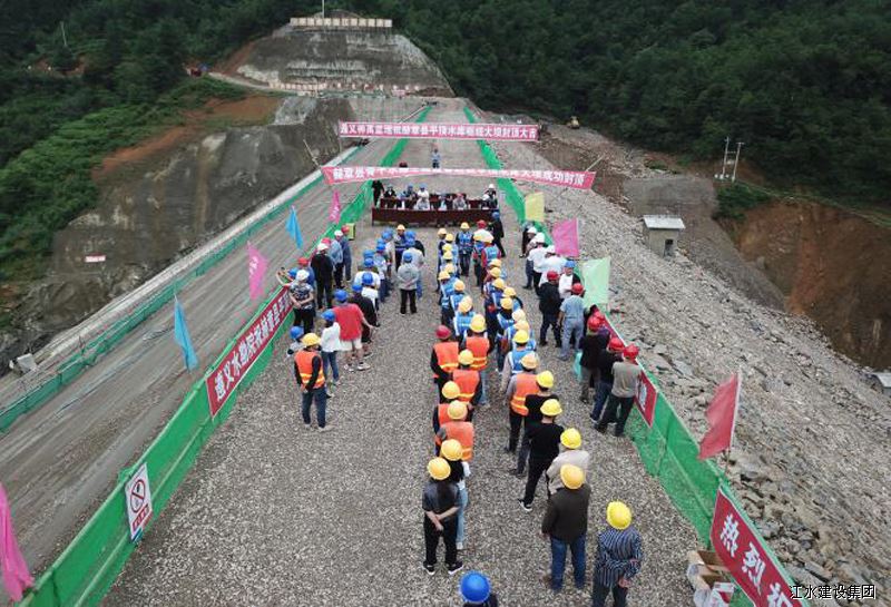 k8凯发(中国)天生赢家·一触即发