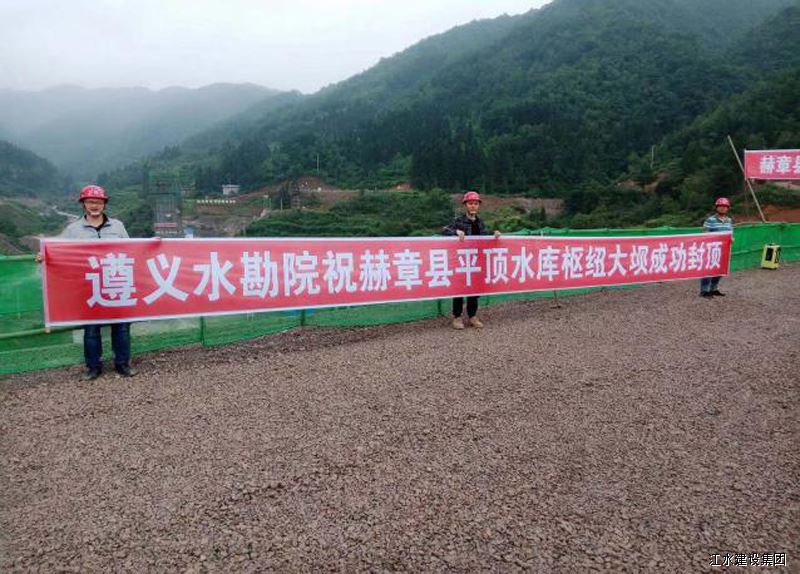 k8凯发(中国)天生赢家·一触即发