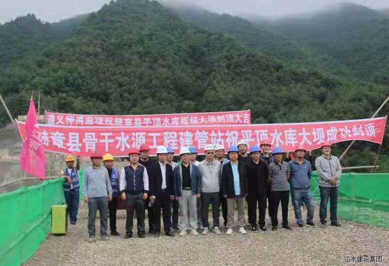 k8凯发(中国)天生赢家·一触即发