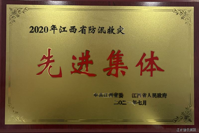 k8凯发(中国)天生赢家·一触即发