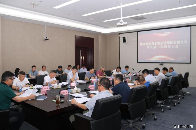 k8凯发(中国)天生赢家·一触即发