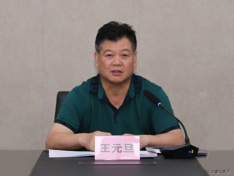 k8凯发(中国)天生赢家·一触即发